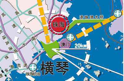 珠海市横琴新区：旅游业将按15%税率征收企业所得税