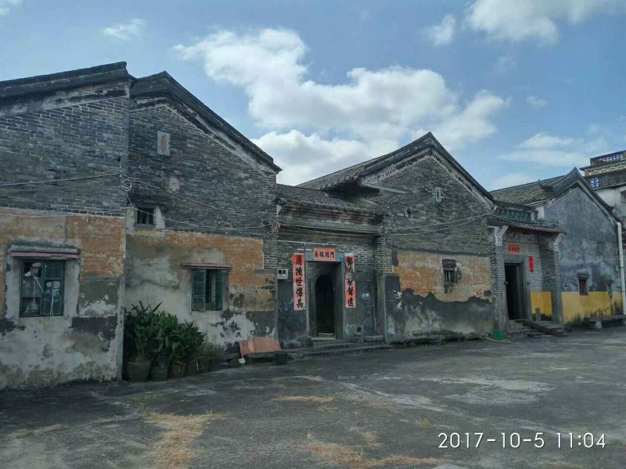 六条广东省内自驾游 路线推荐