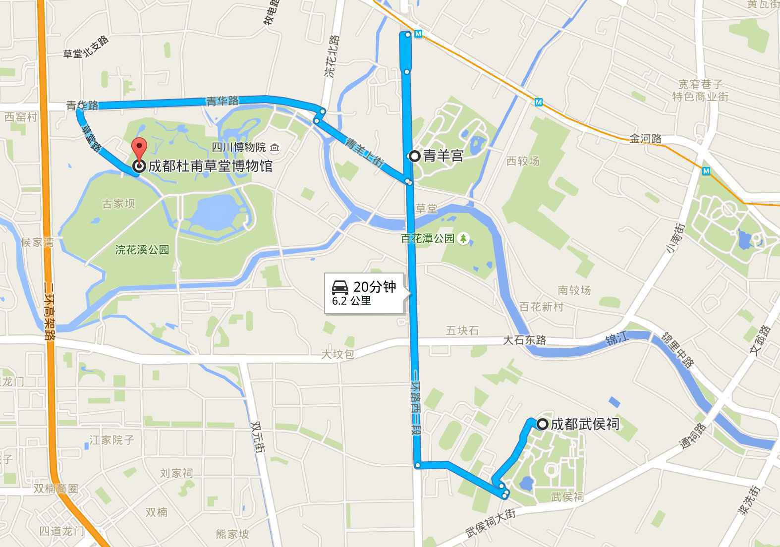  带着孩子来成都 不可不做的几件事！
