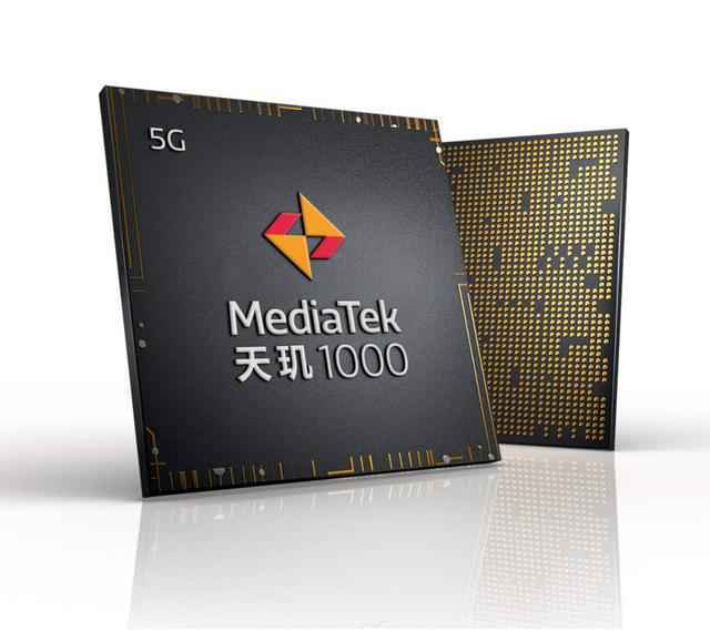 目前手机排行榜（2020处理器跑分排名对比）