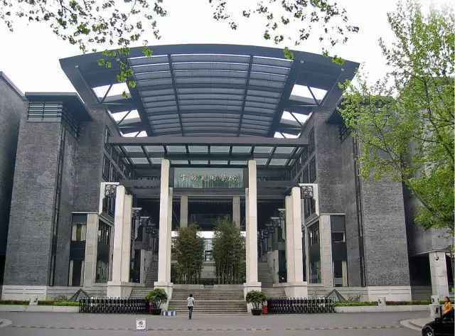中国十大美术学院排名对比