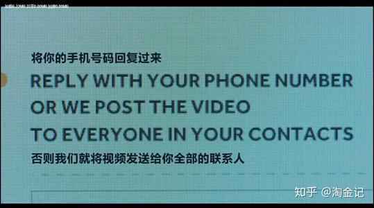 N号房事件究竟是什么 韩国N号房间怎么回事 N号房赵博士身份公布