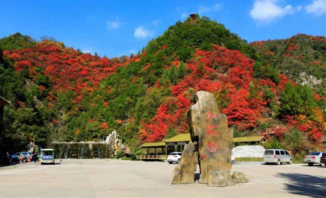 这季节去哪玩好 国内秋季旅游景点推荐