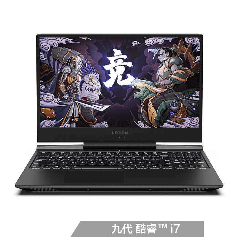2020十大游戏笔记本电脑排名（最新游戏本推荐）