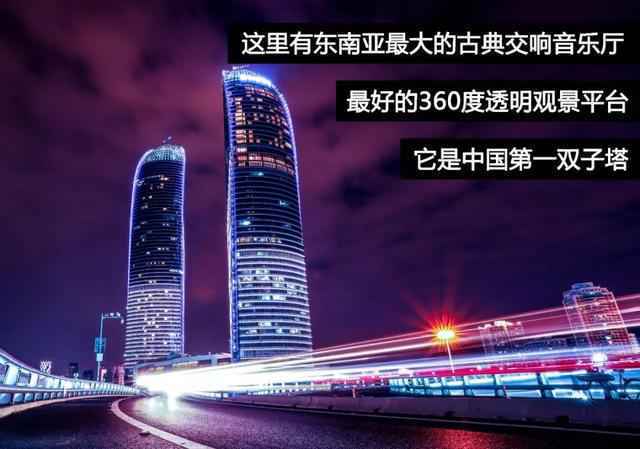 厦门最坑爹的10个景点，本地人根本不去！