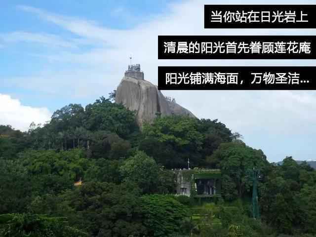 厦门最坑爹的10个景点，本地人根本不去！
