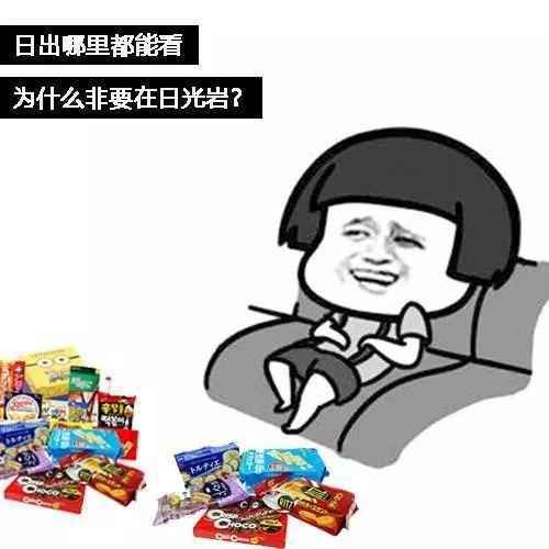 厦门最坑爹的10个景点，本地人根本不去！
