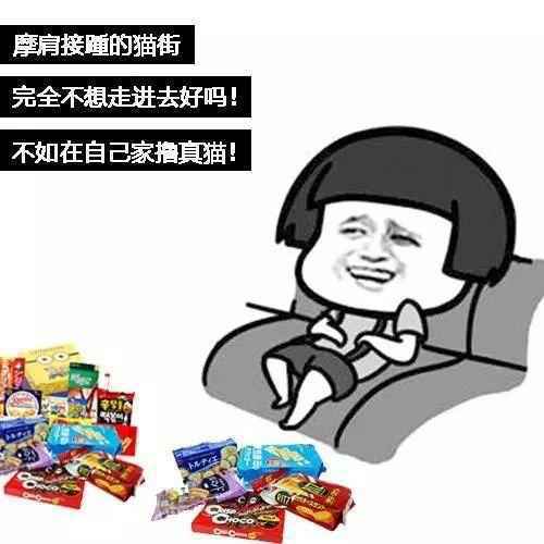 厦门最坑爹的10个景点，本地人根本不去！