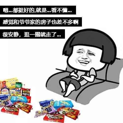 厦门最坑爹的10个景点，本地人根本不去！