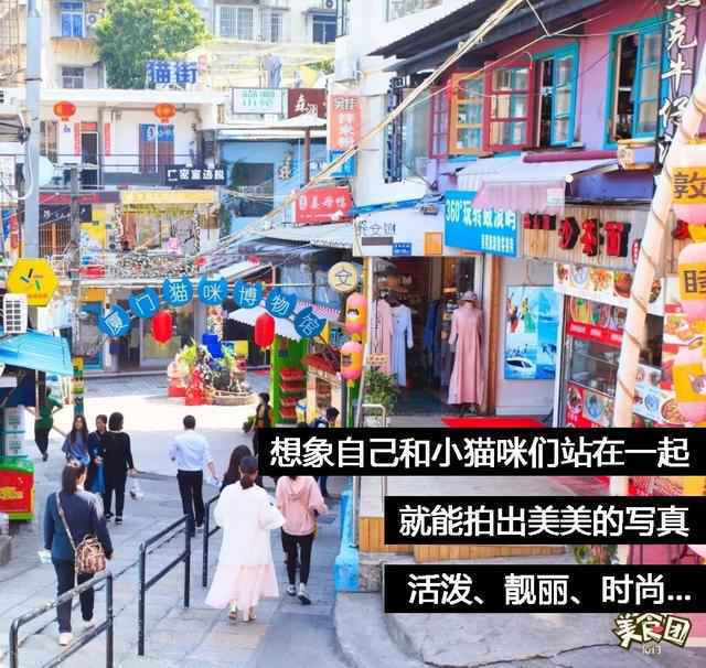 厦门最坑爹的10个景点，本地人根本不去！