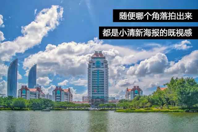 厦门最坑爹的10个景点，本地人根本不去！