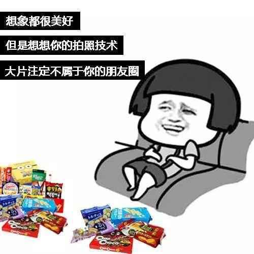 厦门最坑爹的10个景点，本地人根本不去！