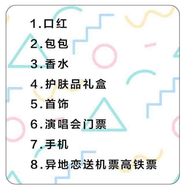 91b3afd6957070aaa4ad8cb0715cac2c.jpg