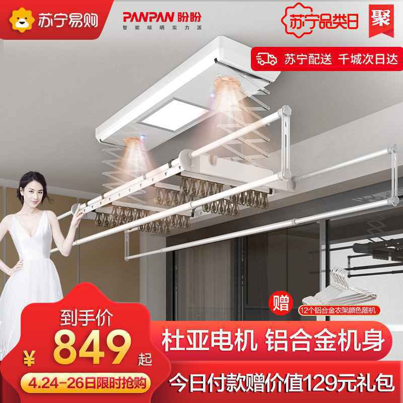 中国晾衣架十大品牌排名对比
