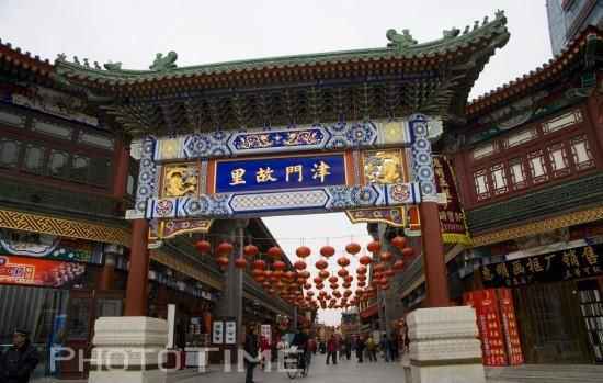 不容错过：外地人游天津必去的十大景区
