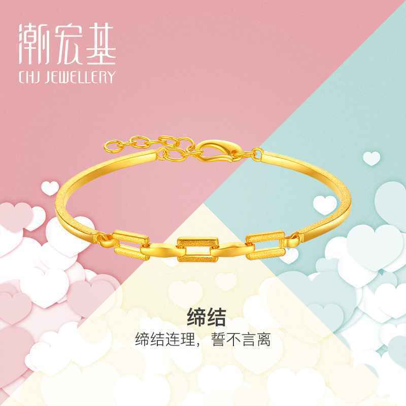 2020珠宝品牌排行榜（最新珠宝排名对比）