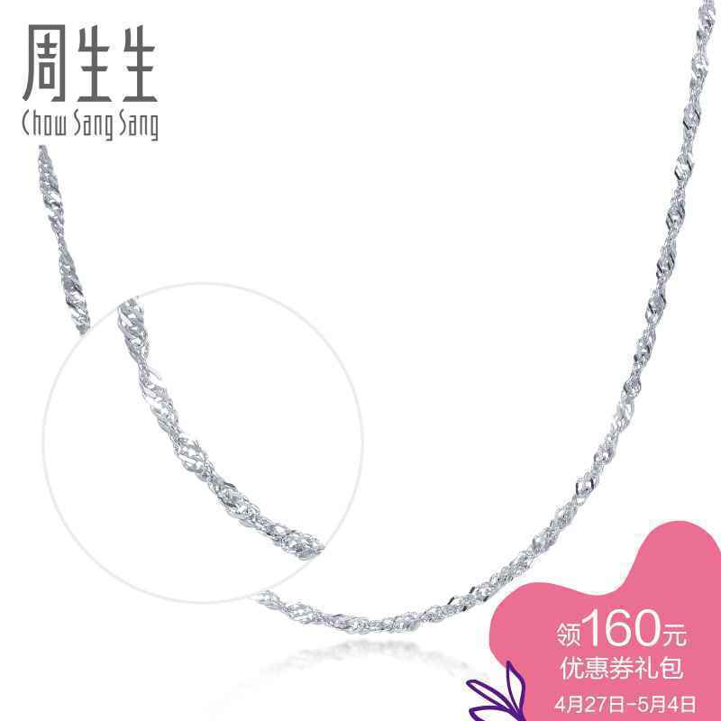 2020珠宝品牌排行榜（最新珠宝排名对比）