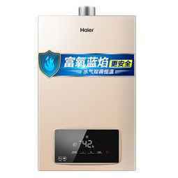 海尔（Haier）16升燃气热水器水气双调恒温智能变升智护自清洁家用厨房模式JSQ31-16JN5(12T)天然气 京品家电