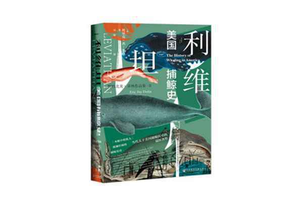 2020好书推荐（年度好书推荐排行榜名单）