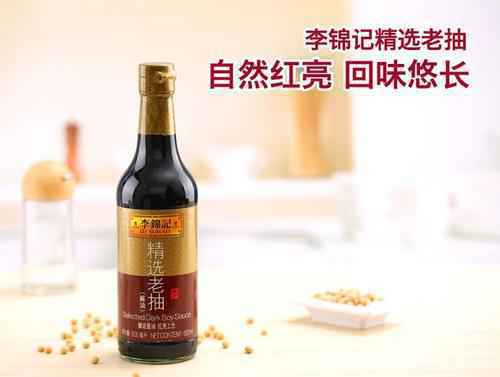 口碑最好的酱油品牌排行榜前十名对比