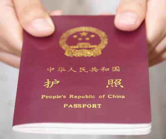 2016年对中国免签和落地签的国家汇总