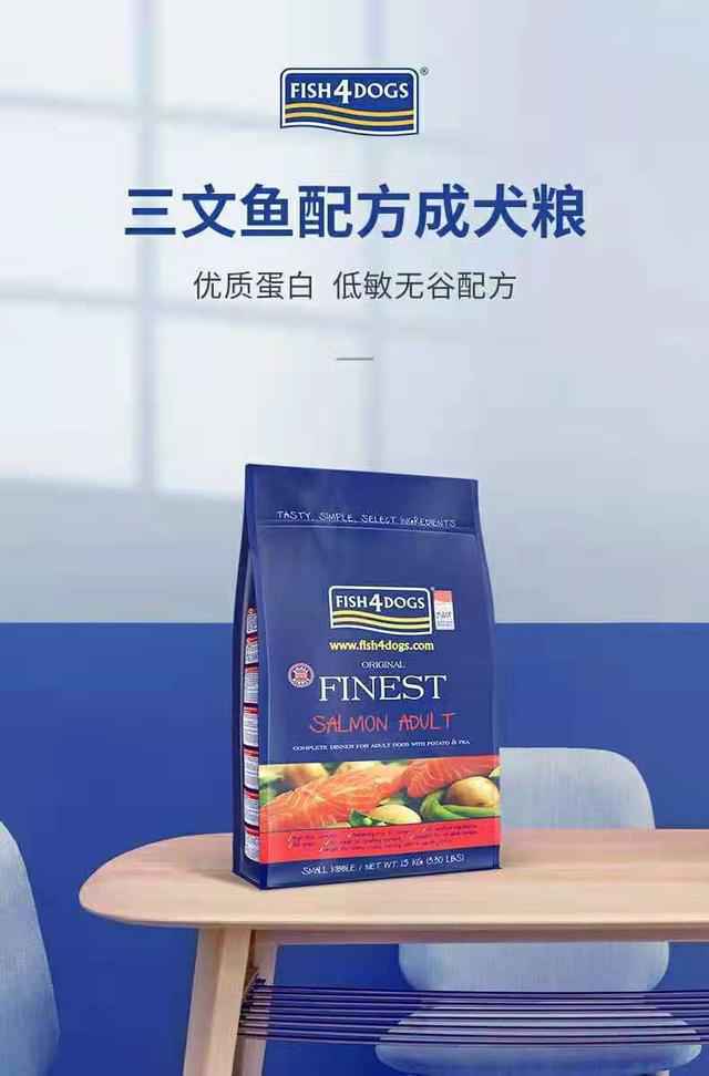 什么狗粮比较好？10大狗粮品牌排行榜