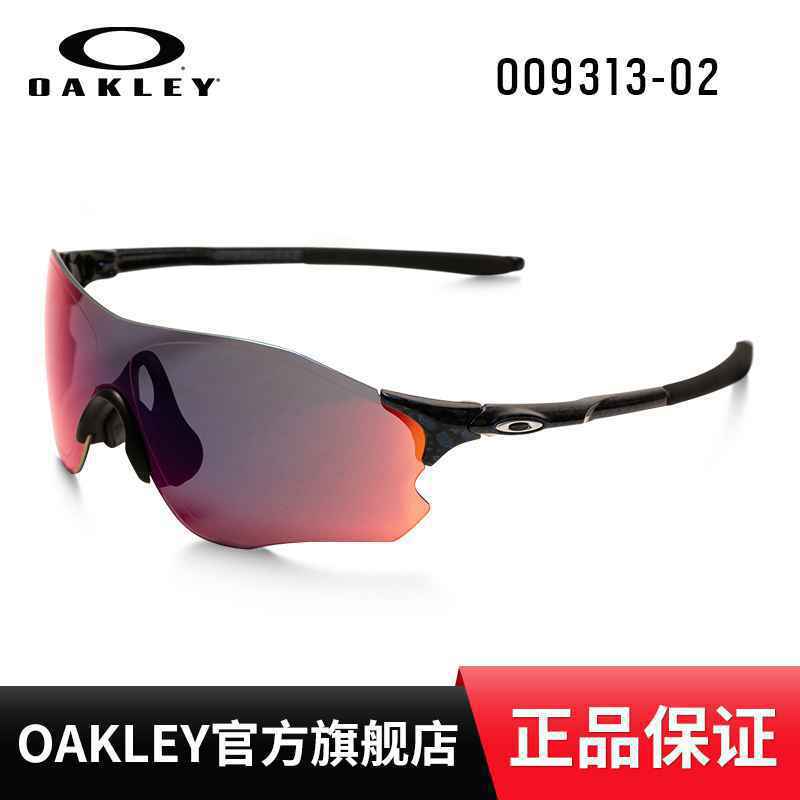 口碑最好的太阳镜十大品牌排名对比