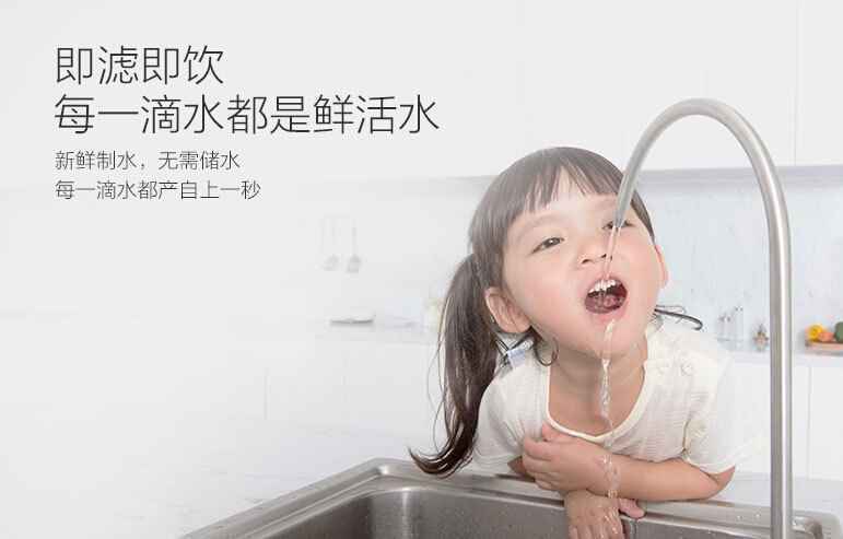 2020净水器排行榜（最新净水器排名对比）