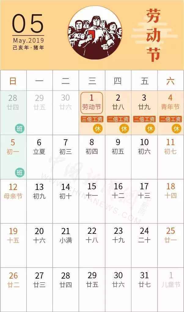 “五一”小长假，爽游贵州这些地方不容错过！