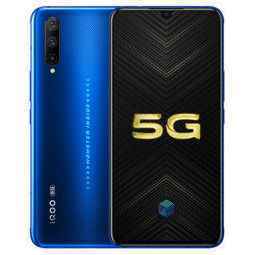 vivo iQOO Pro 5G版 智能手机 8GB+128GB 5G全网通 勒芒蓝