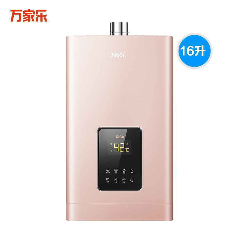 燃气热水器哪个牌子好 燃气热水器十大品牌对比