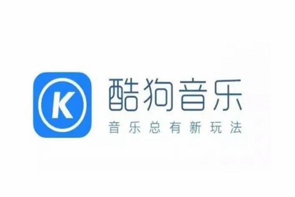 国内十大音乐软件排行对比