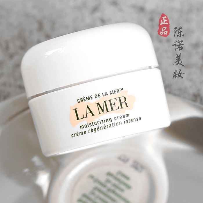 全球最受欢迎十大面霜品牌排行榜 排名前十对比