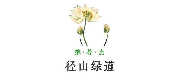微信图片_20170925154311.jpg