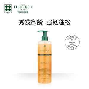 RENE FURTERER 馥绿德雅 强韧活力洗发露 600ml *4件