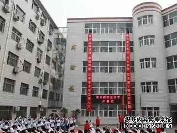 2020年郑州中学排名一览表