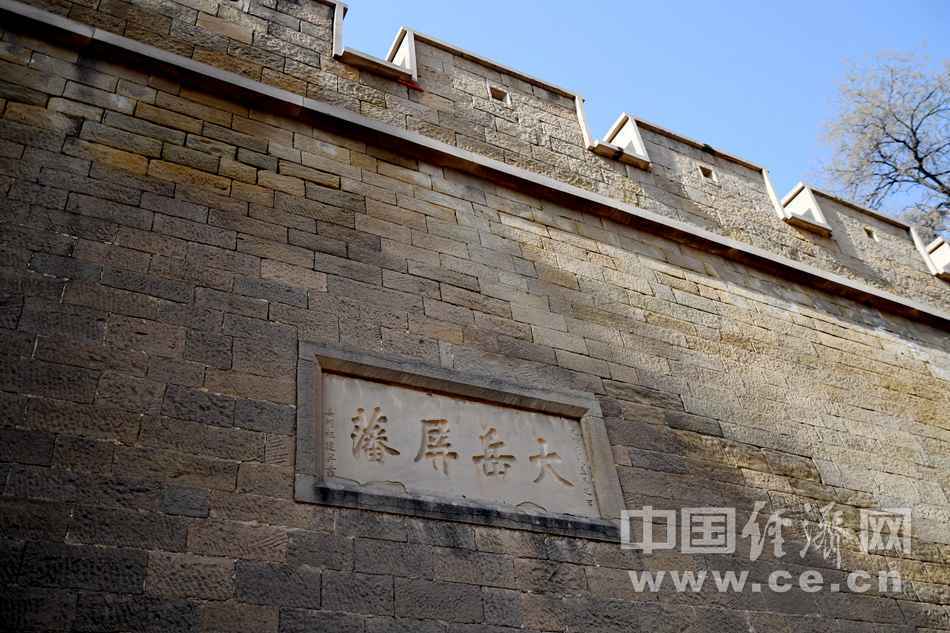 城堡式窑洞 访米脂姜氏庄园