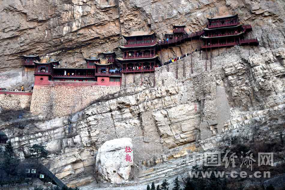 天下巨观 游恒山悬空寺
