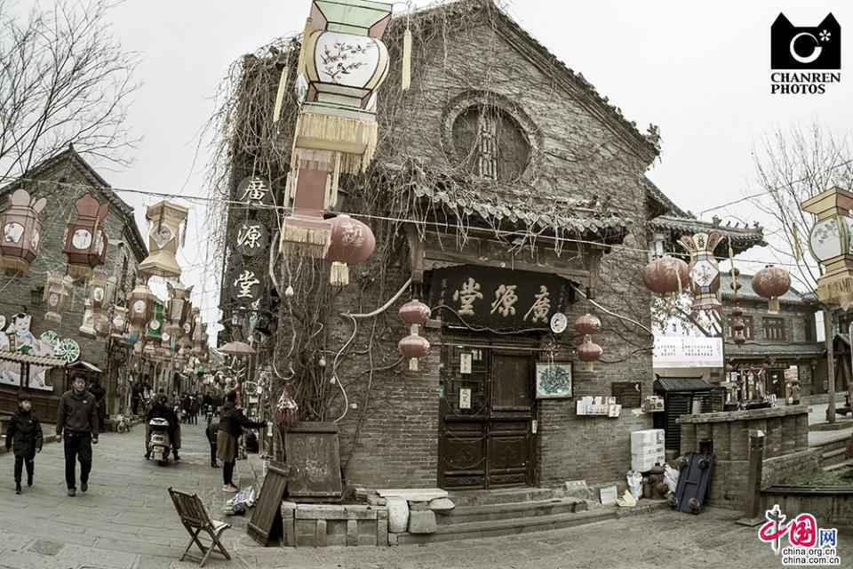 今日无税 走进周村古商城看鲁商发源地