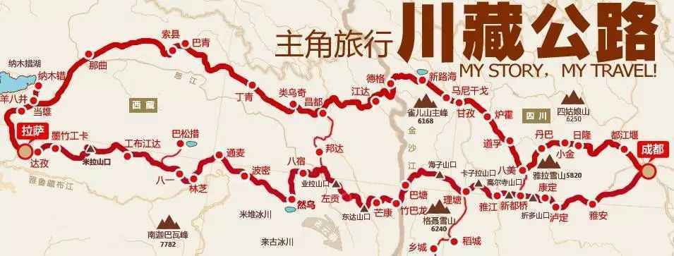 成都出发，3月自驾去中国5个最美花海