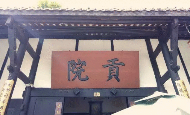 徘徊在心尖上的阆中古城