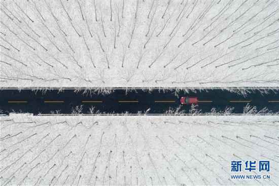 （空中瞰祖国）（5）雪国风光