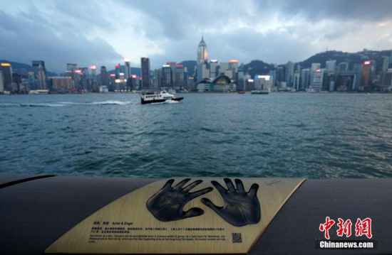 香港著名地标“星光大道”重开