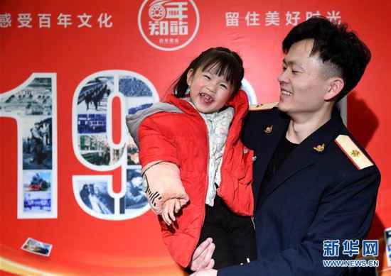 郑州：火车站里的“百年时光机”