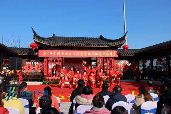 常州金坛仙姑村上演民俗过大年 游客倍感浓浓乡愁