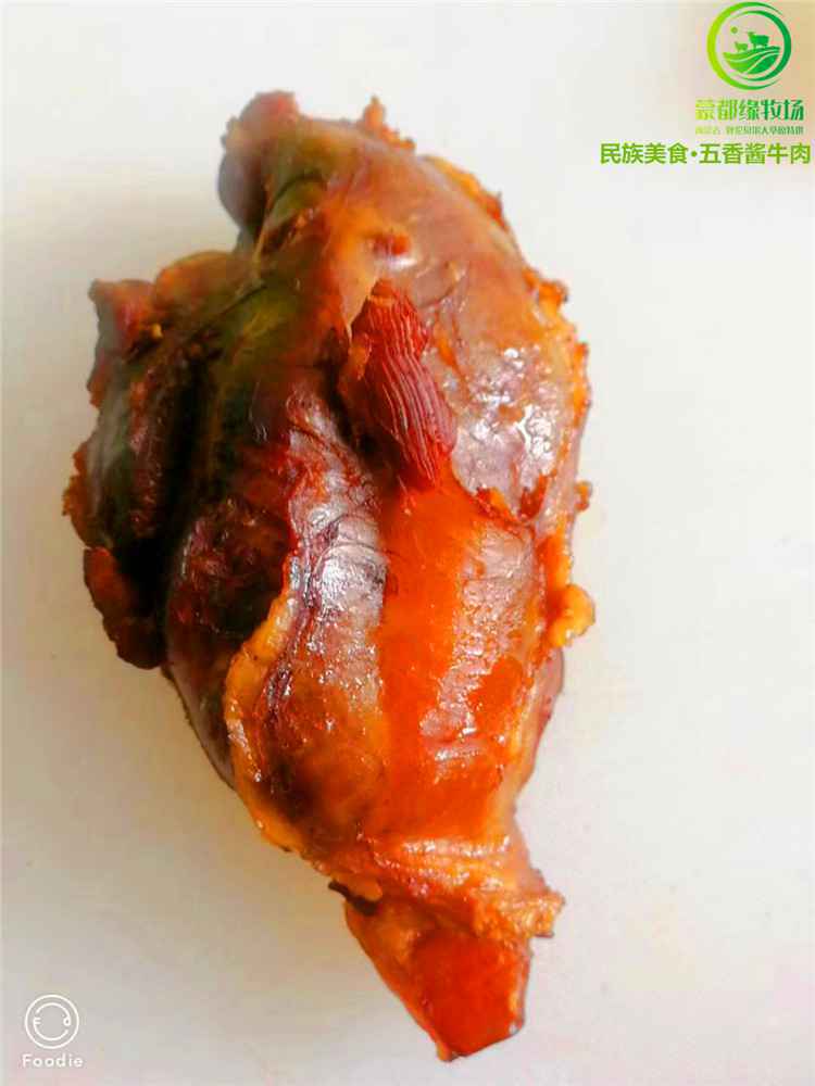  带着美食回家乡--呼伦贝尔牛羊肉礼品套装