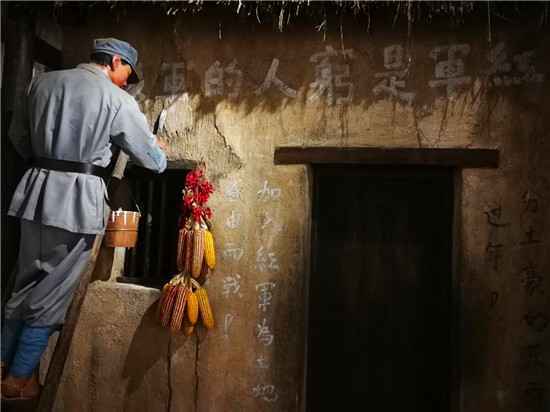  贵州：发展红色旅游，传承红色记忆