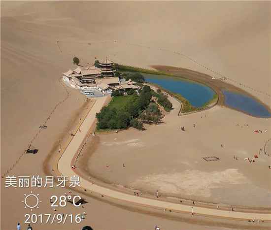  去大西北敦煌旅游都能看点什么