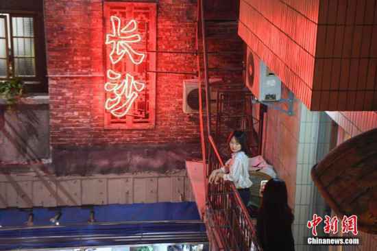 长沙网红怀旧主题餐馆都市受热捧