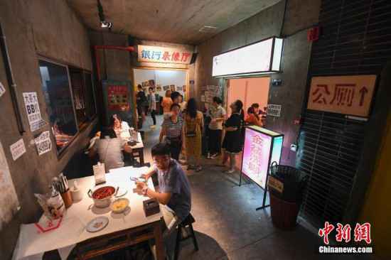 长沙网红怀旧主题餐馆都市受热捧